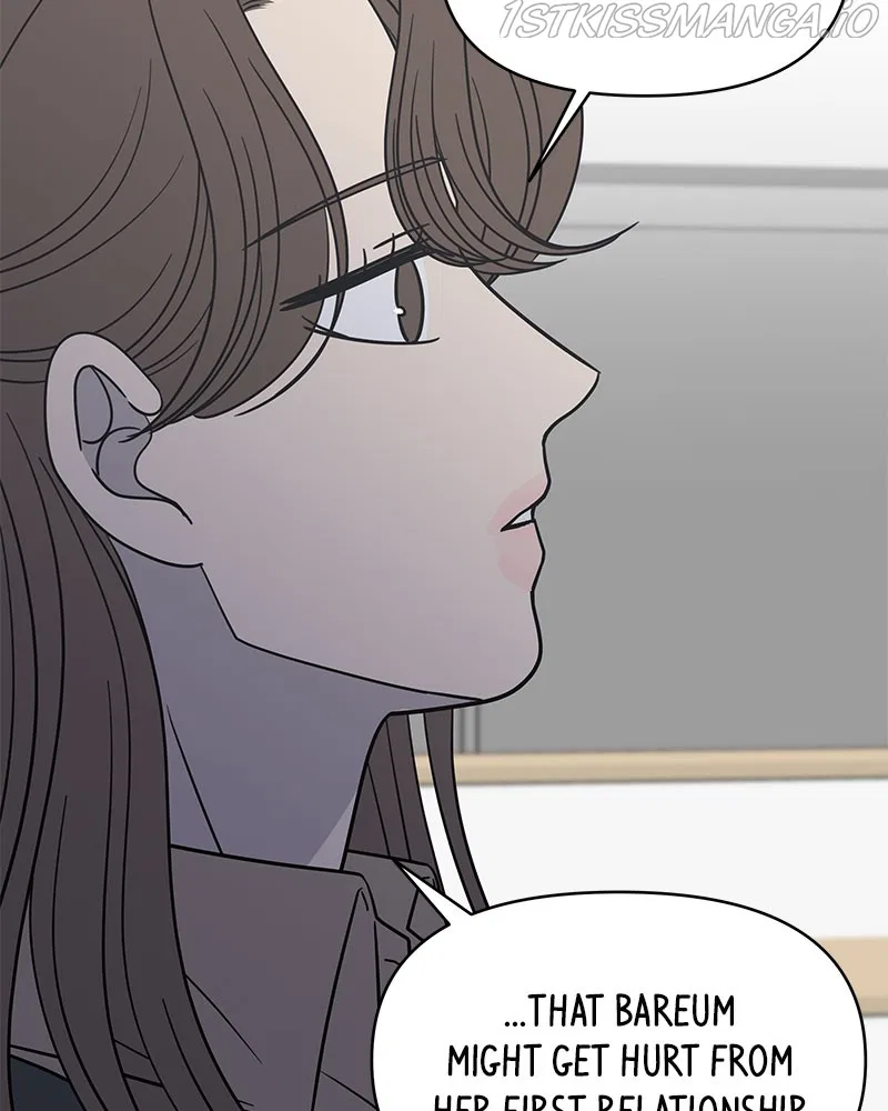 A Guide to Proper Dating Chapter 137 – Page 93