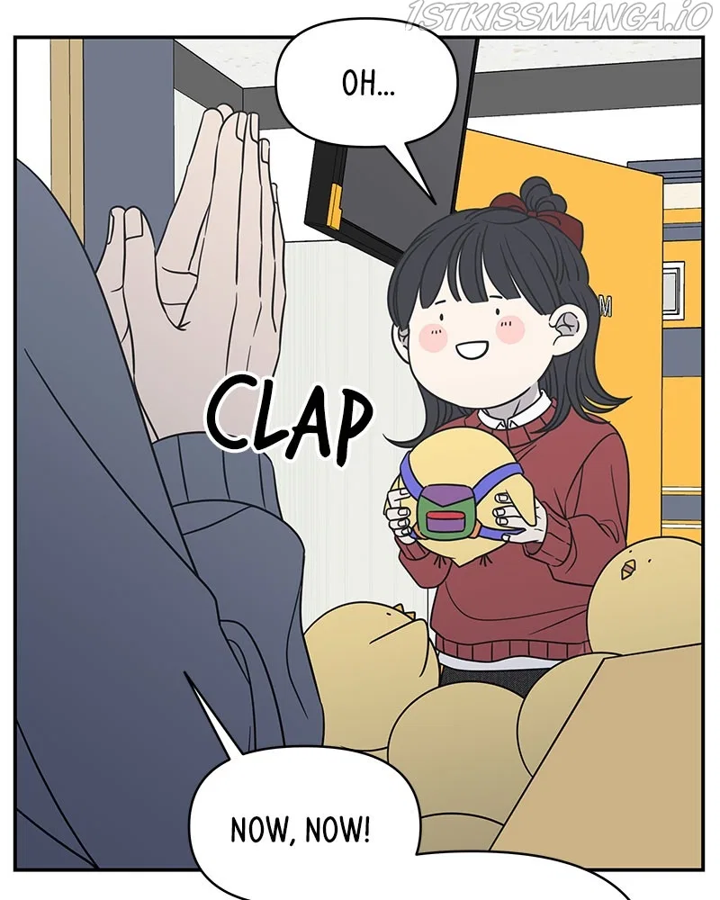 A Guide to Proper Dating Chapter 136 – Page 25