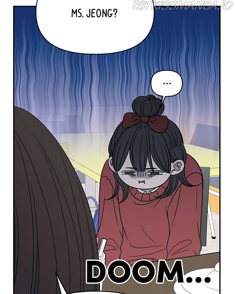 A Guide to Proper Dating Chapter 136 – Page 34