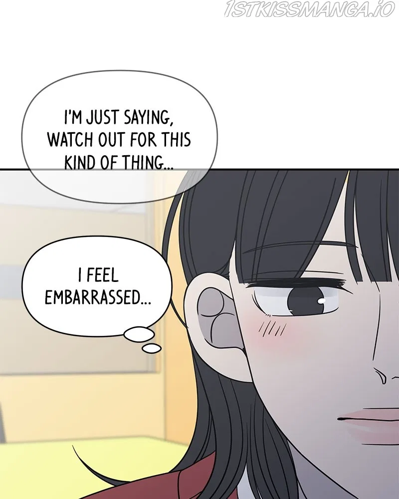 A Guide to Proper Dating Chapter 136 – Page 37