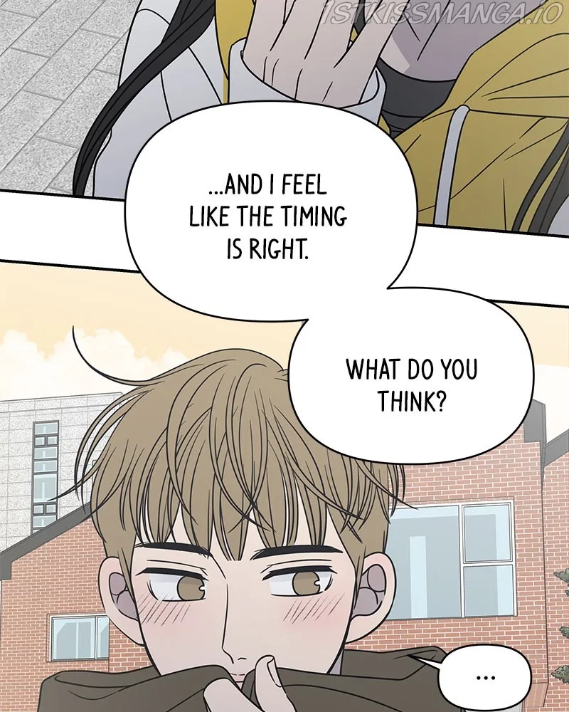 A Guide to Proper Dating Chapter 136 – Page 84