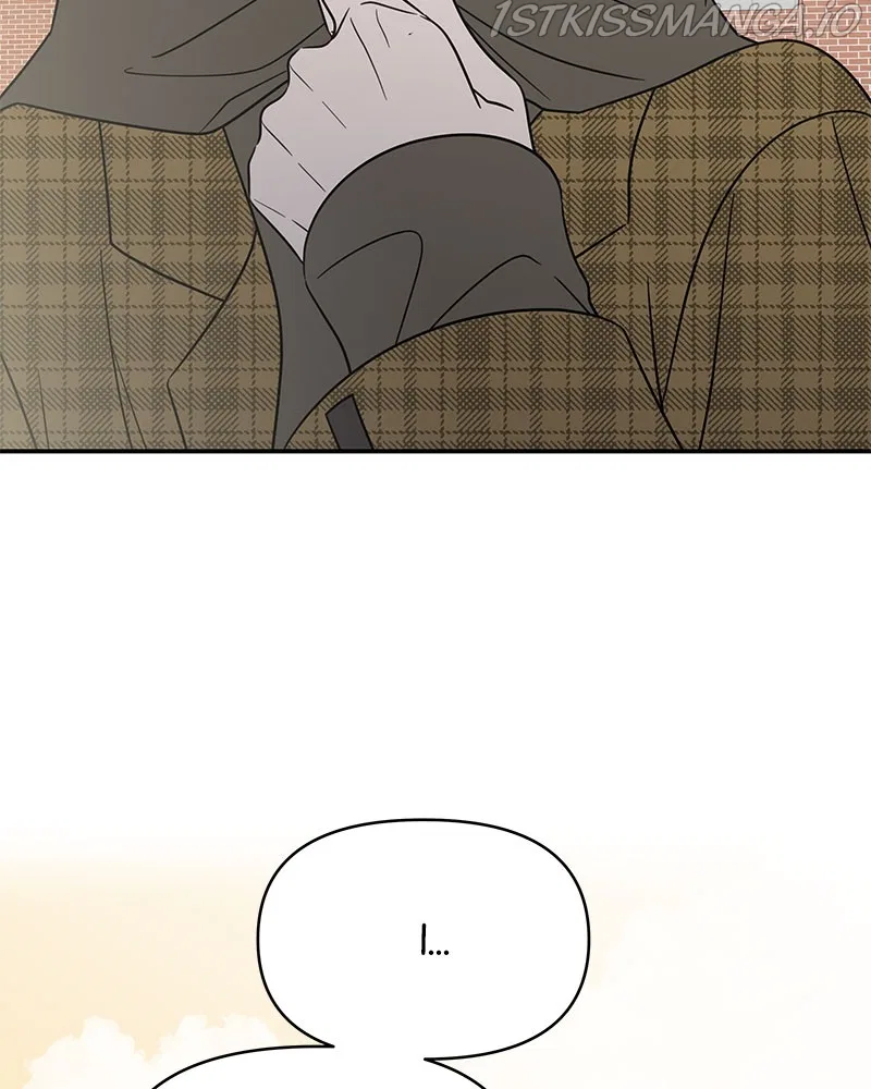 A Guide to Proper Dating Chapter 136 – Page 85