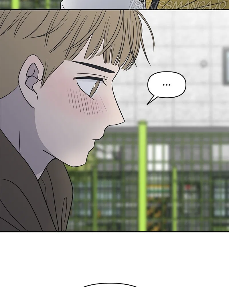 A Guide to Proper Dating Chapter 136 – Page 90