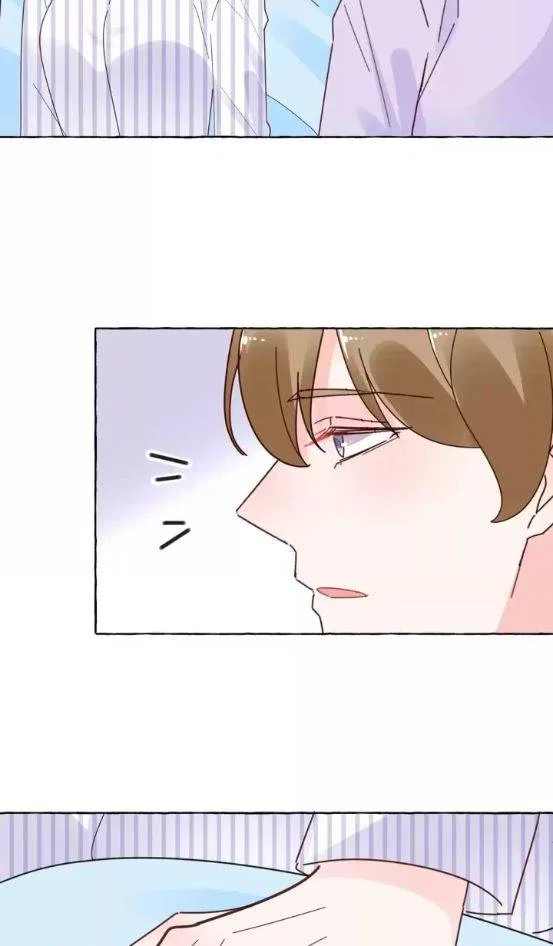 Be My Only Love Chapter 138 – Page 11