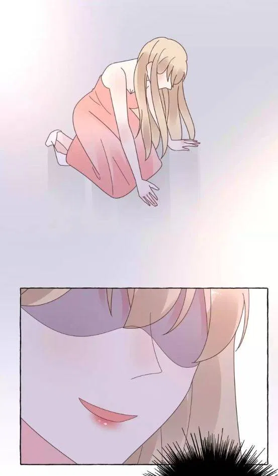 Be My Only Love Chapter 133 – Page 23