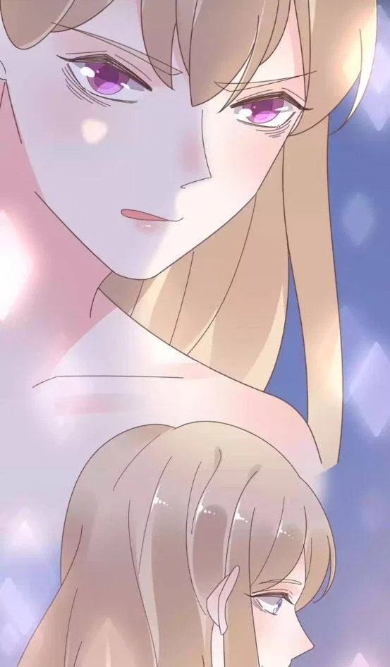 Be My Only Love Chapter 132 – Page 33