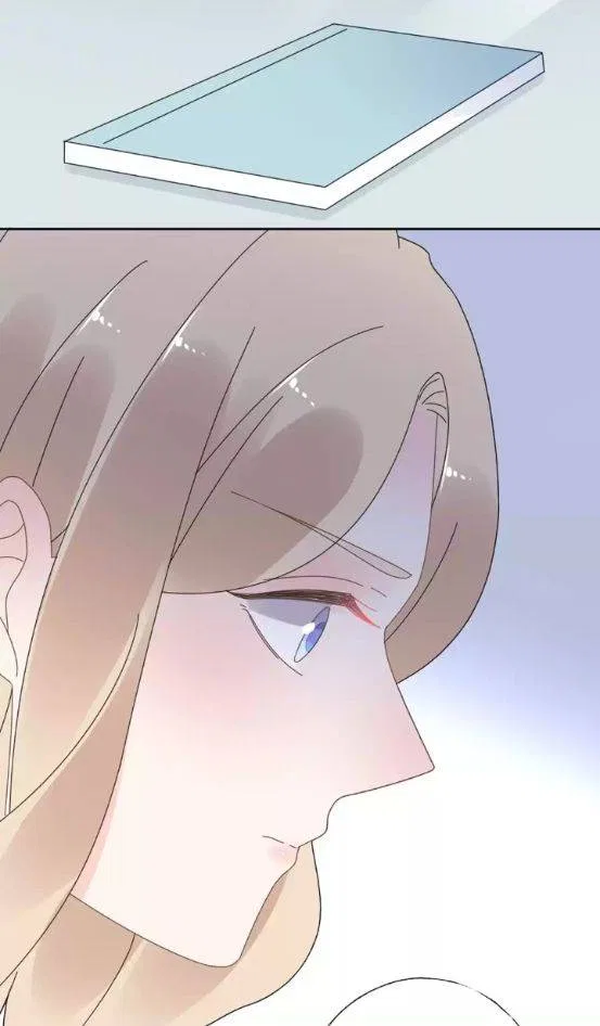 Be My Only Love Chapter 125 – Page 4