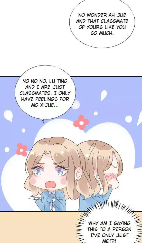Be My Only Love Chapter 125 – Page 7