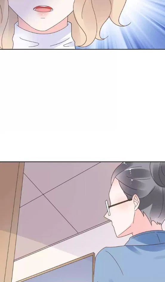 Be My Only Love Chapter 125 – Page 29
