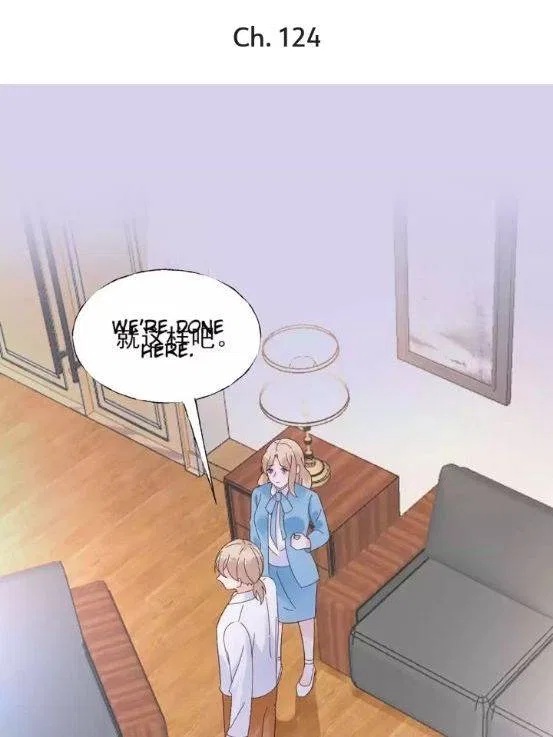 Be My Only Love Chapter 124 – Page 1