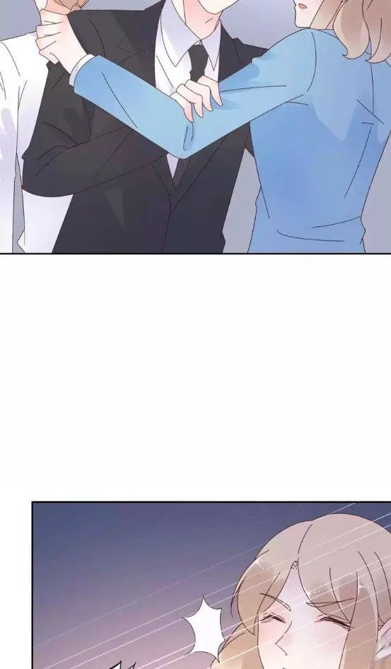 Be My Only Love Chapter 124 – Page 4