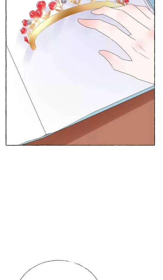 Be My Only Love Chapter 124 – Page 29