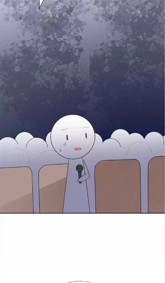Be My Only Love Chapter 121 – Page 7