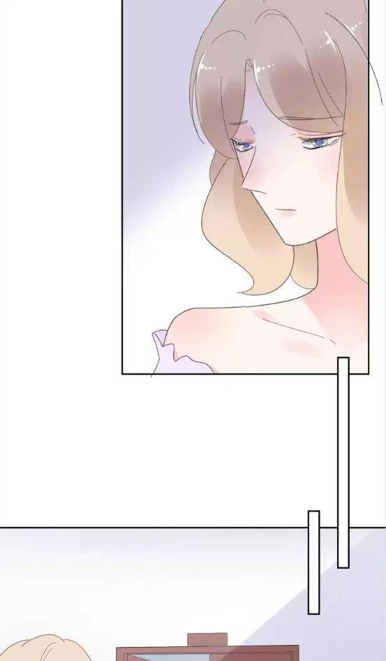 Be My Only Love Chapter 121 – Page 11
