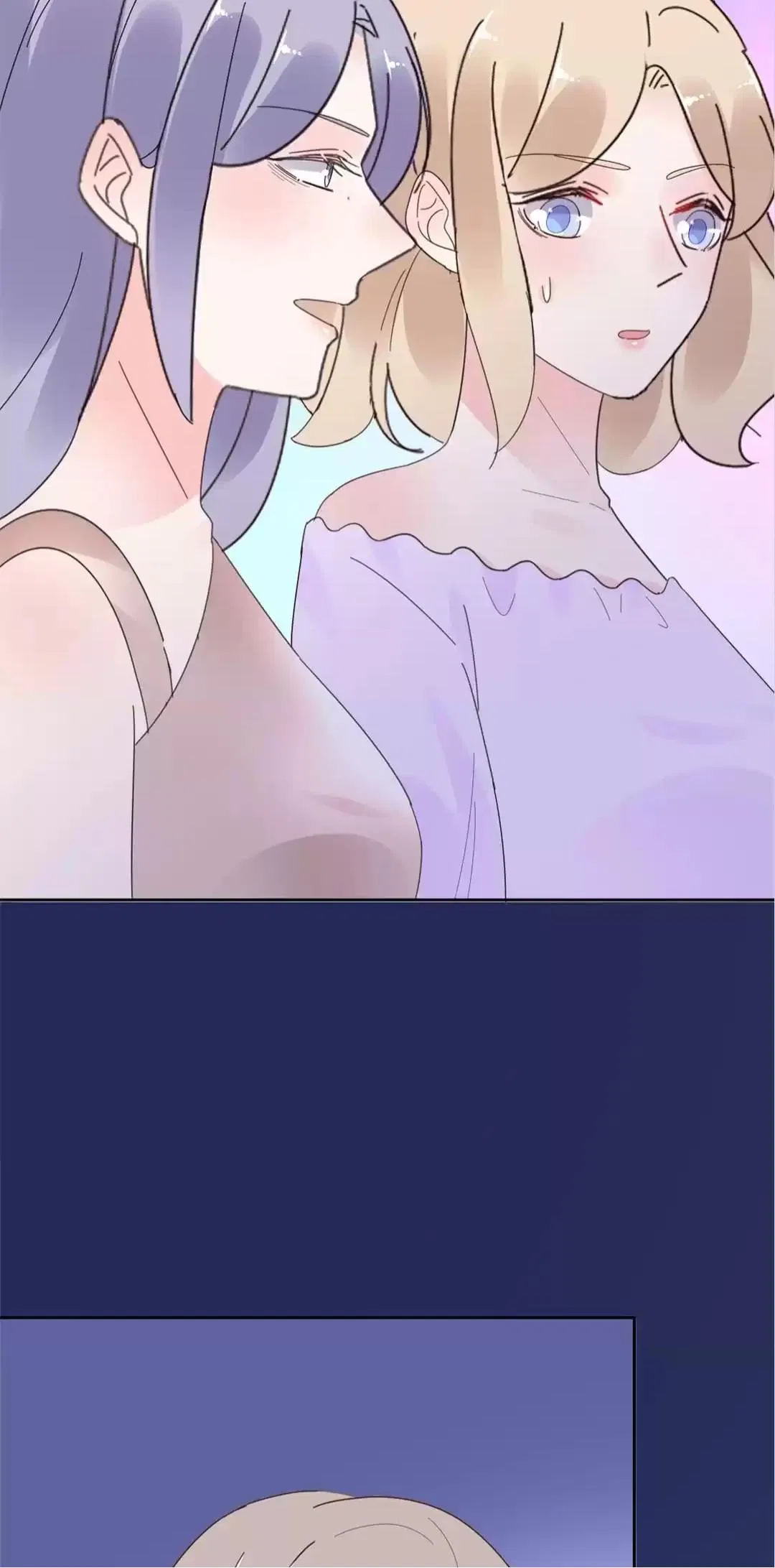 Be My Only Love Chapter 120 – Page 26