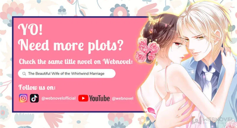 The Beautiful Wife of the Whirlwind Marriage Chapter 298 – Page 13