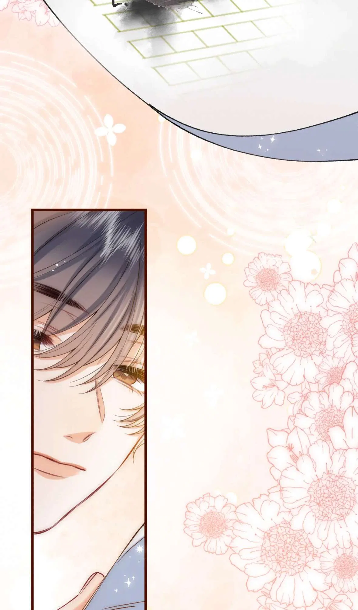 Hidden Love Chapter 137 – Page 45