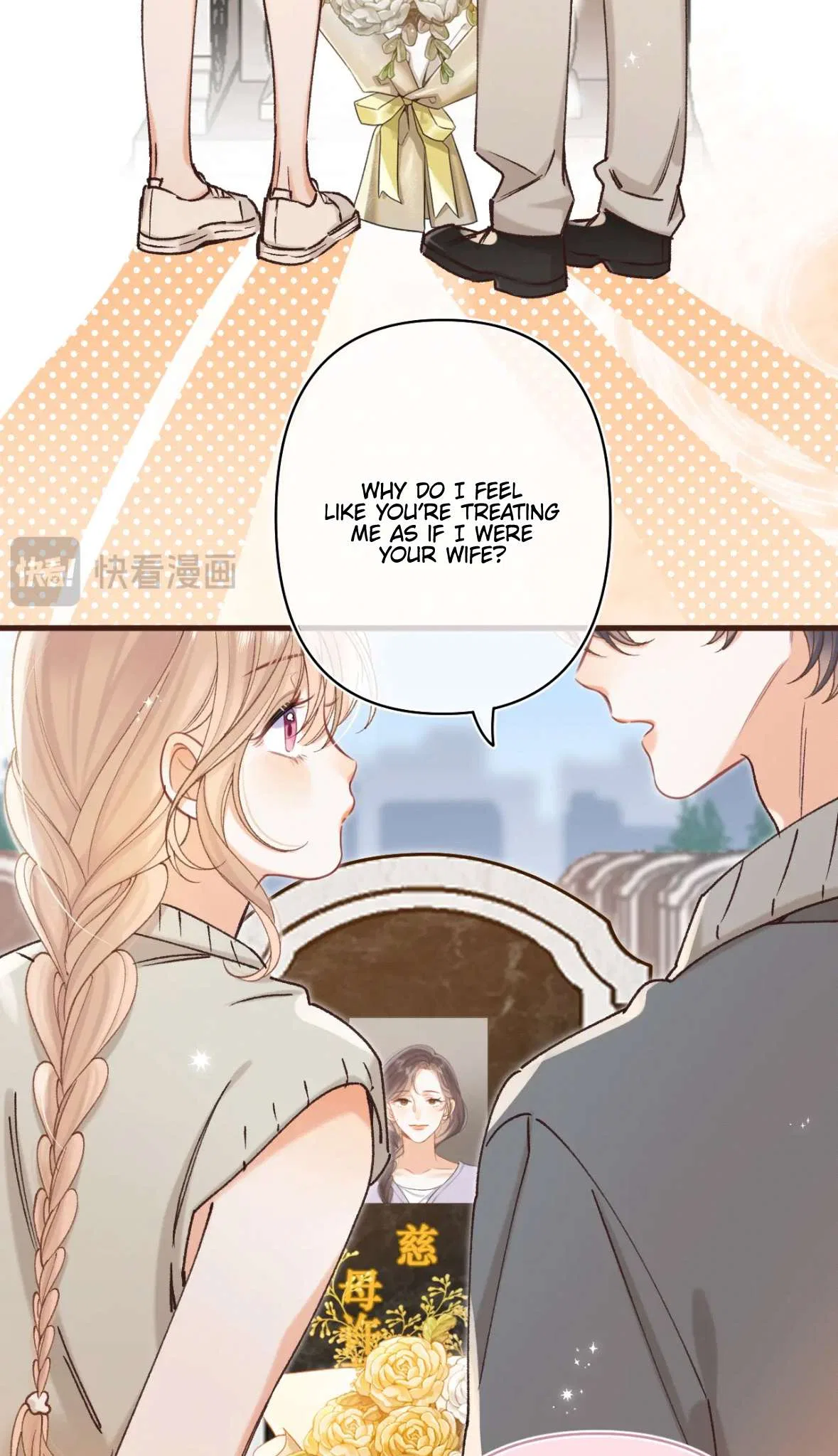 Hidden Love Chapter 136 – Page 26