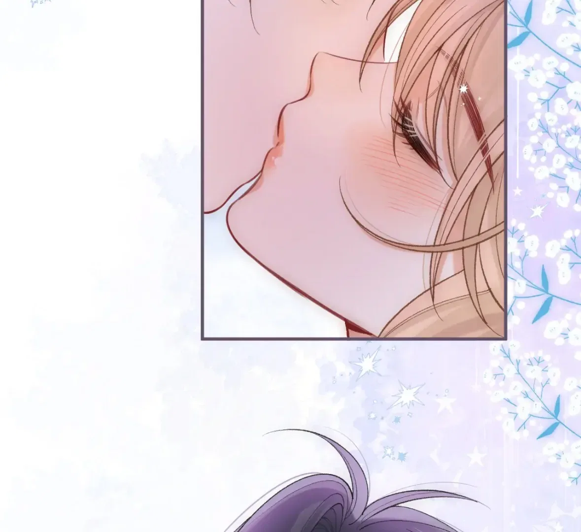 Hidden Love Chapter 135 – Page 74