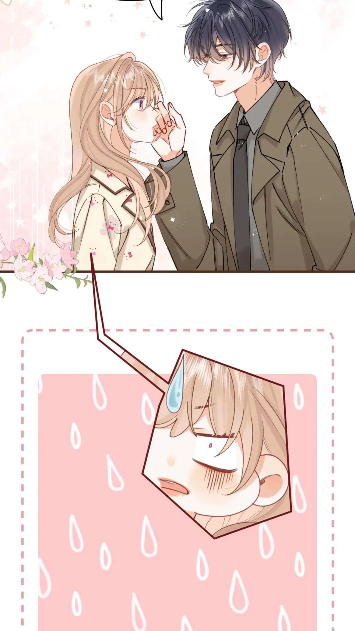 Hidden Love Chapter 133 – Page 7
