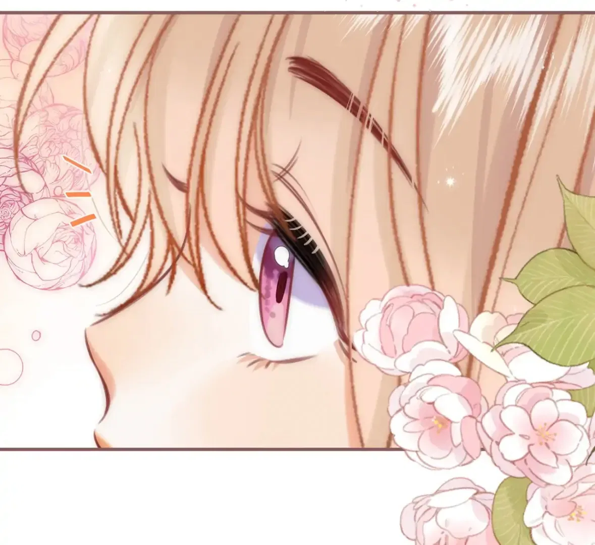Hidden Love Chapter 131 – Page 41