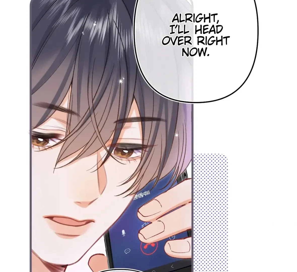 Hidden Love Chapter 130 – Page 69