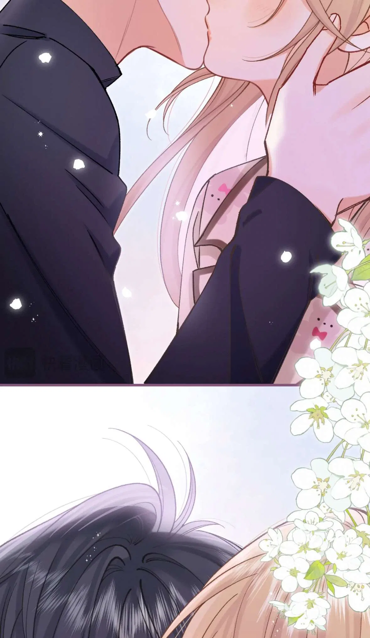 Hidden Love Chapter 129 – Page 14