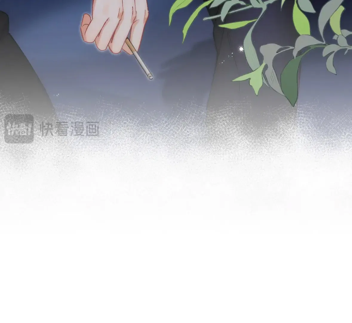 Hidden Love Chapter 128 – Page 30