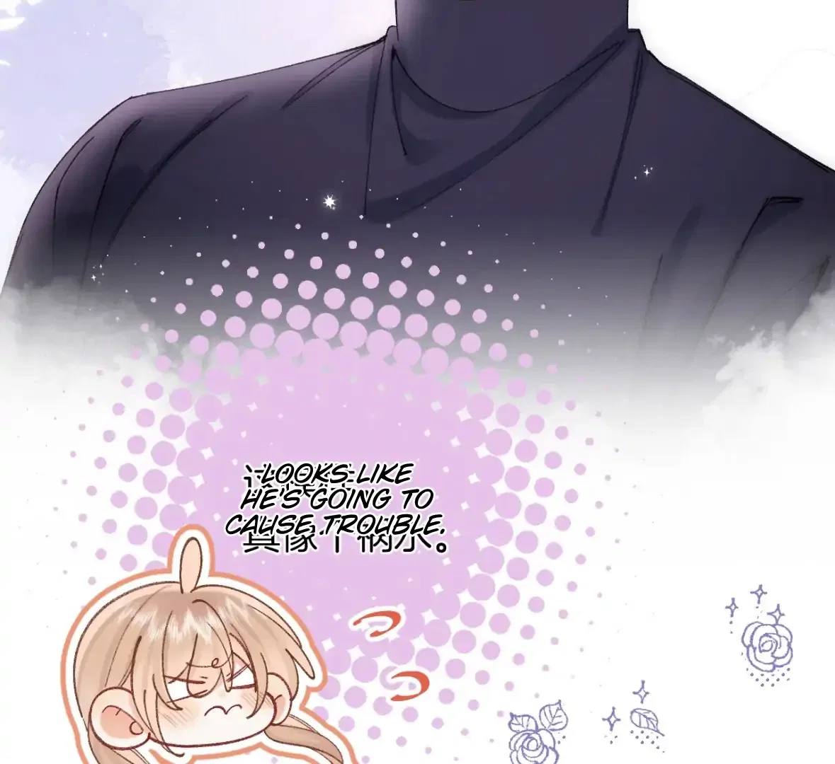 Hidden Love Chapter 128 – Page 43