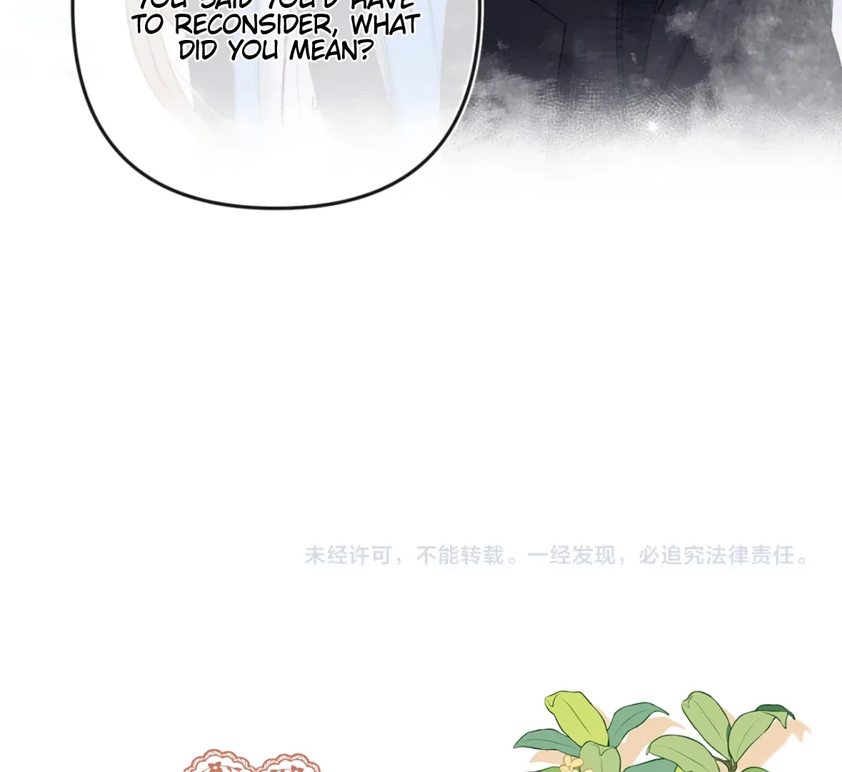 Hidden Love Chapter 127 – Page 67