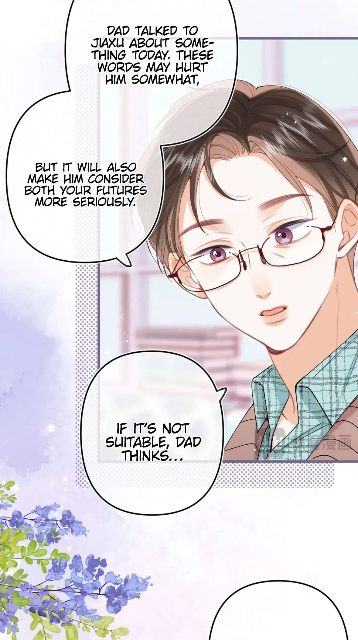 Hidden Love Chapter 125 – Page 5