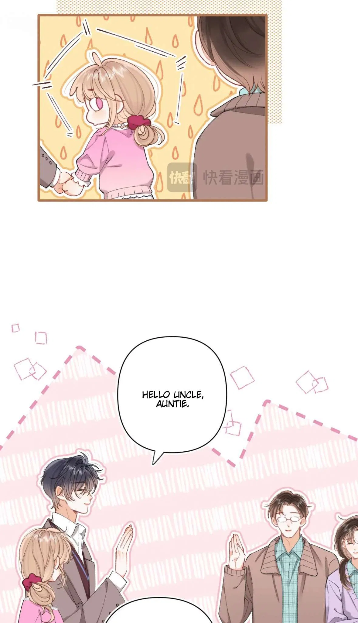 Hidden Love Chapter 124 – Page 8