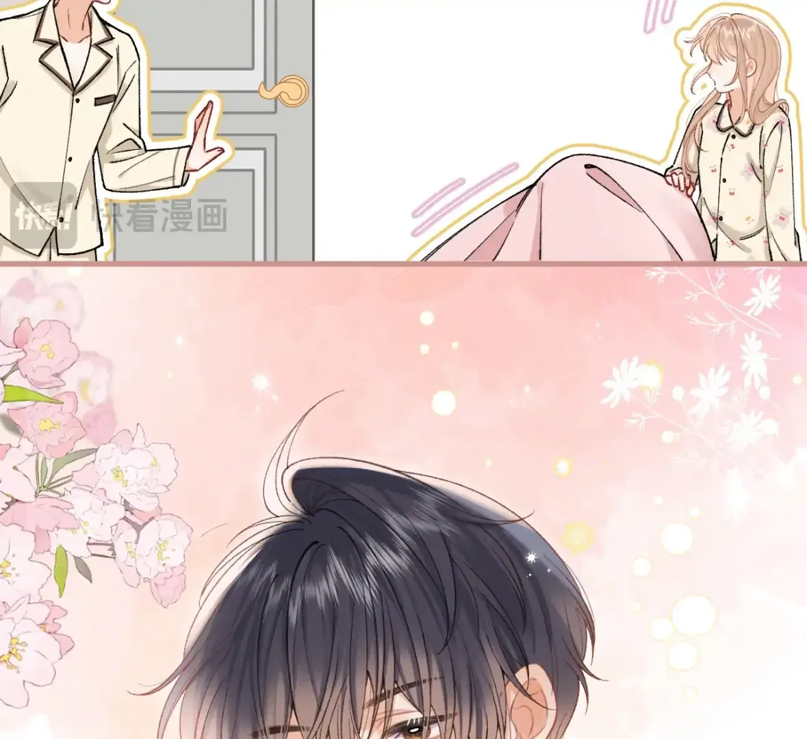 Hidden Love Chapter 121 – Page 40