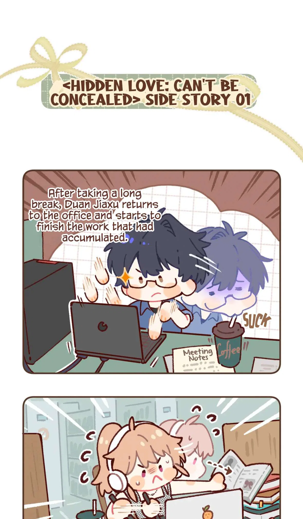 Hidden Love Chapter 119 – Page 2