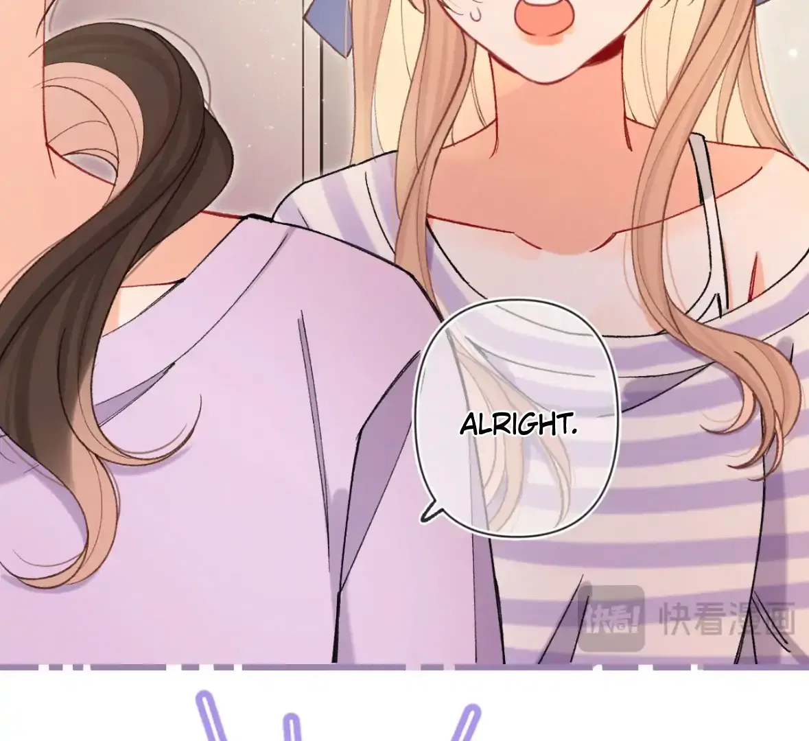 Hidden Love Chapter 117 – Page 11