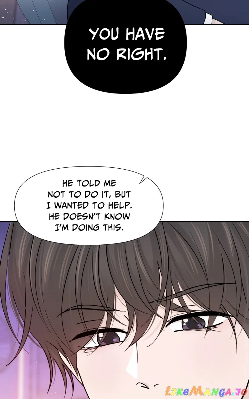 Can I Cancel The Confession? Chapter 68 – Page 14