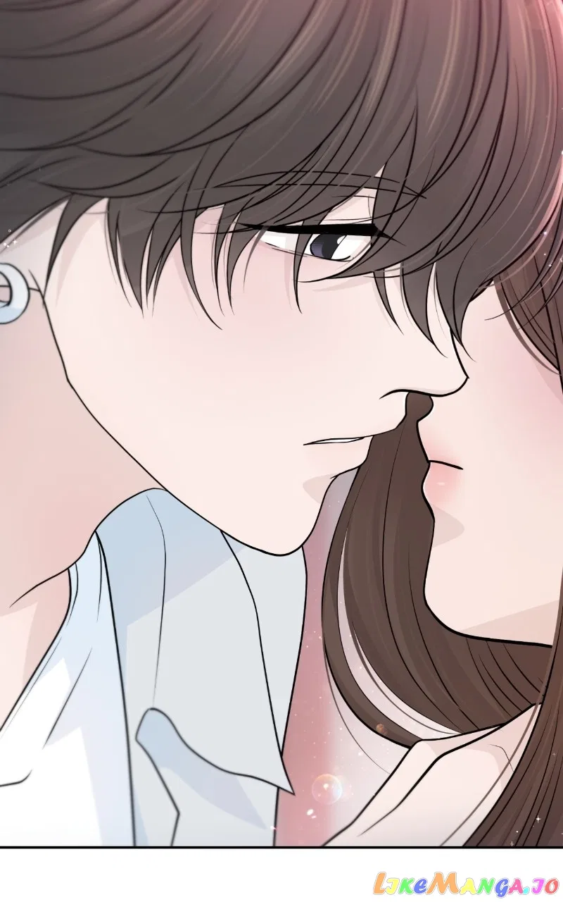 Can I Cancel The Confession? Chapter 68 – Page 45