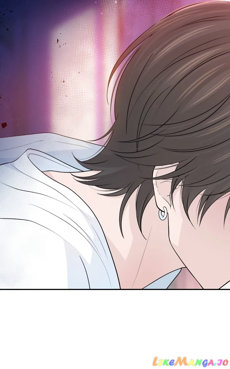 Can I Cancel The Confession? Chapter 68 – Page 47