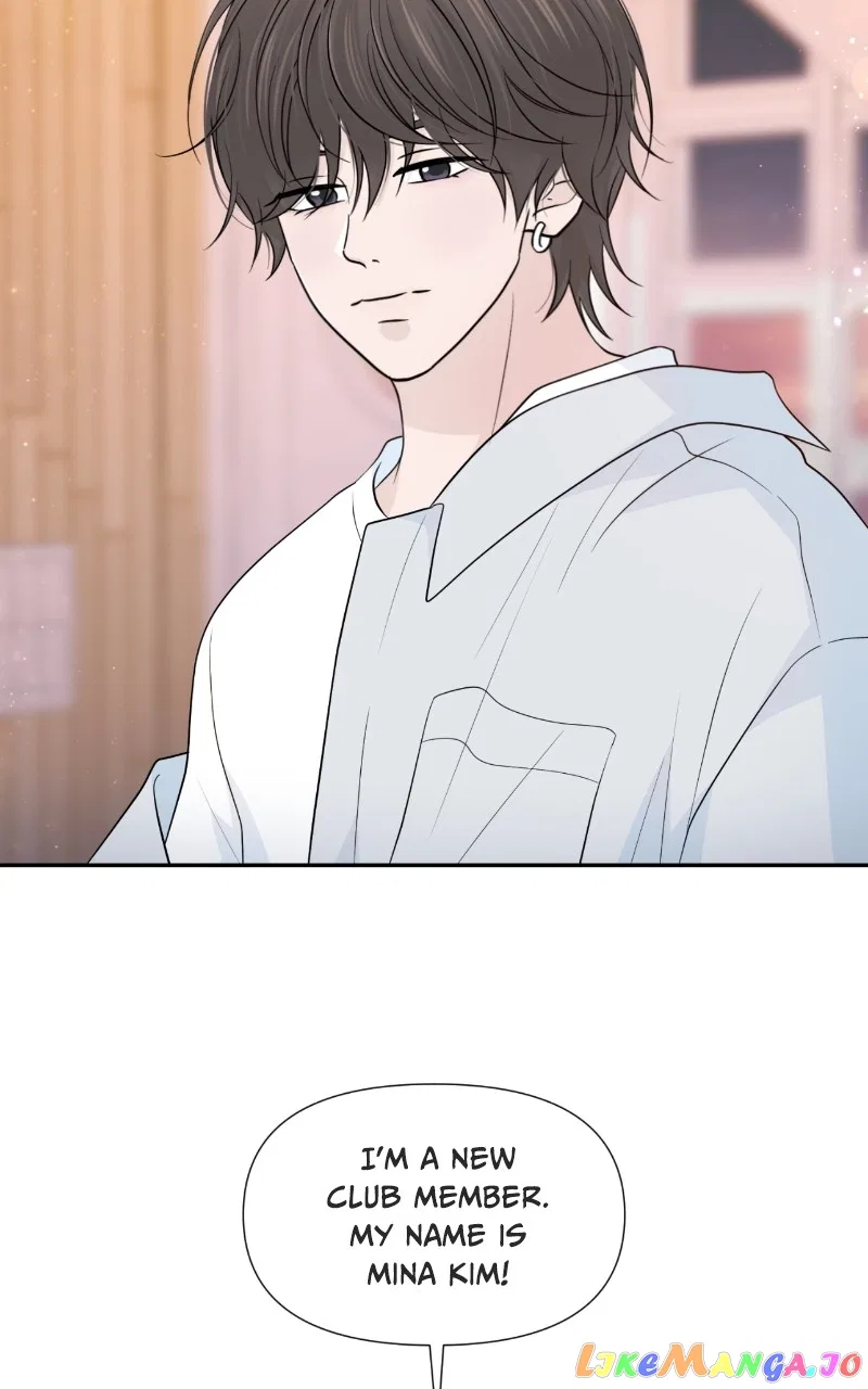 Can I Cancel The Confession? Chapter 68 – Page 58