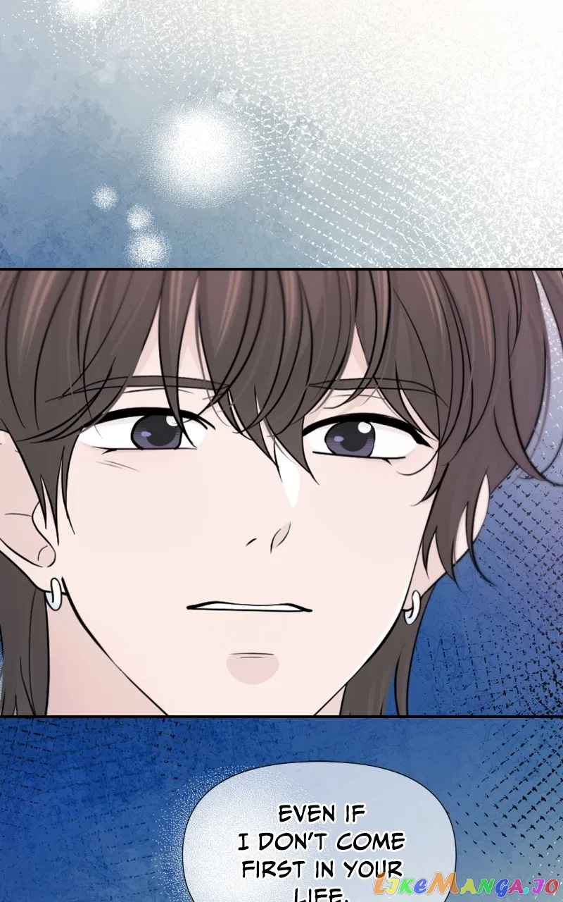 Can I Cancel The Confession? Chapter 68 – Page 68