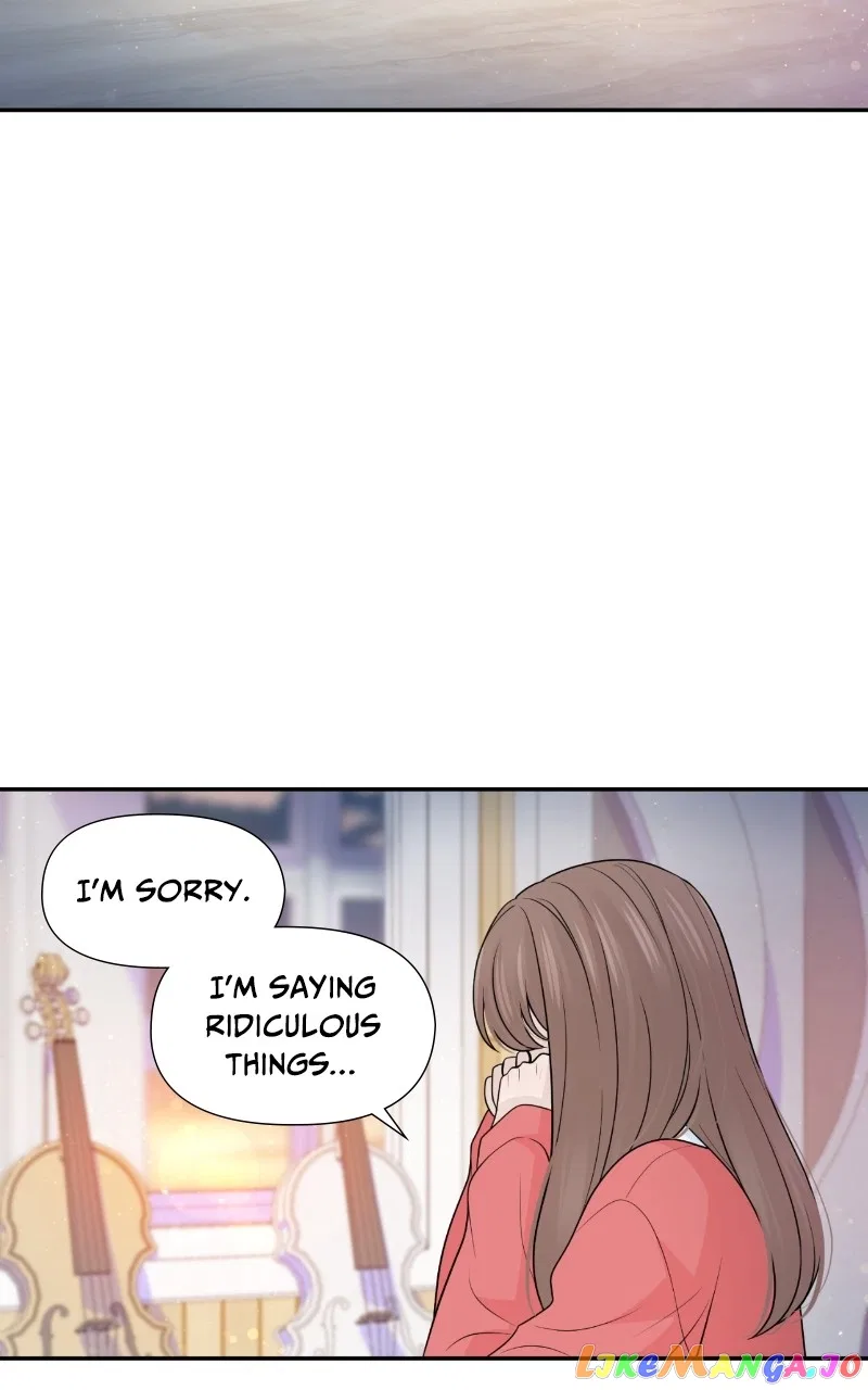 Can I Cancel The Confession? Chapter 68 – Page 71