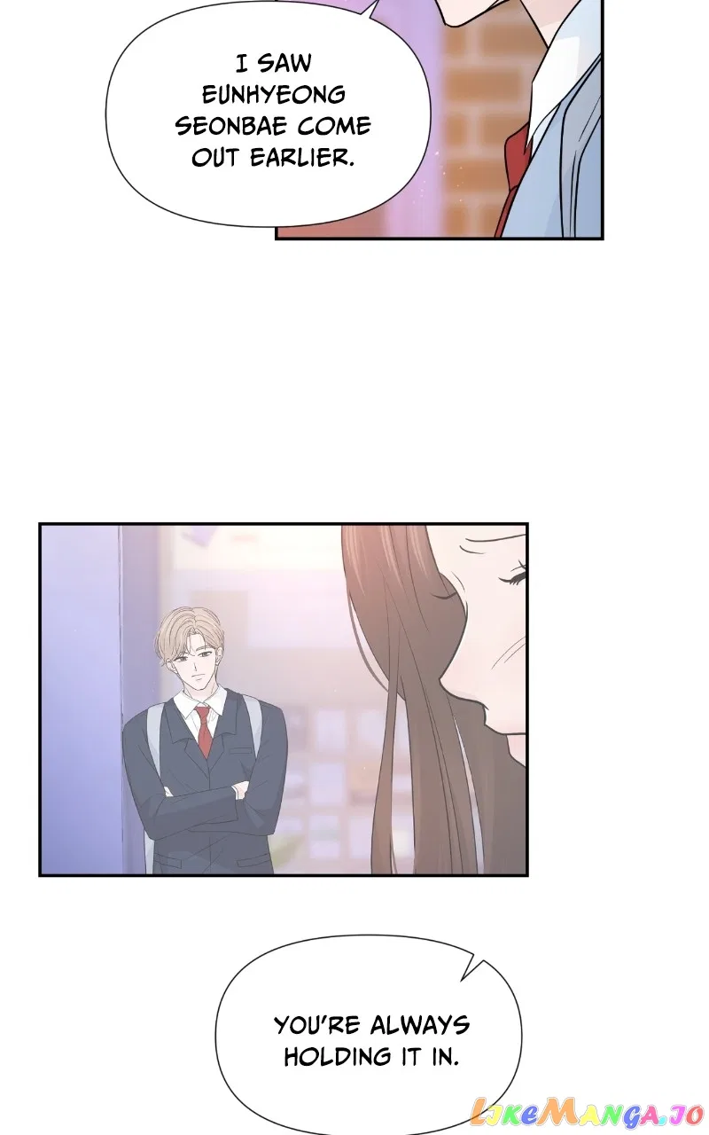 Can I Cancel The Confession? Chapter 68 – Page 79