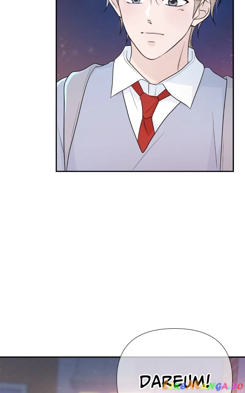 Can I Cancel The Confession? Chapter 68 – Page 93