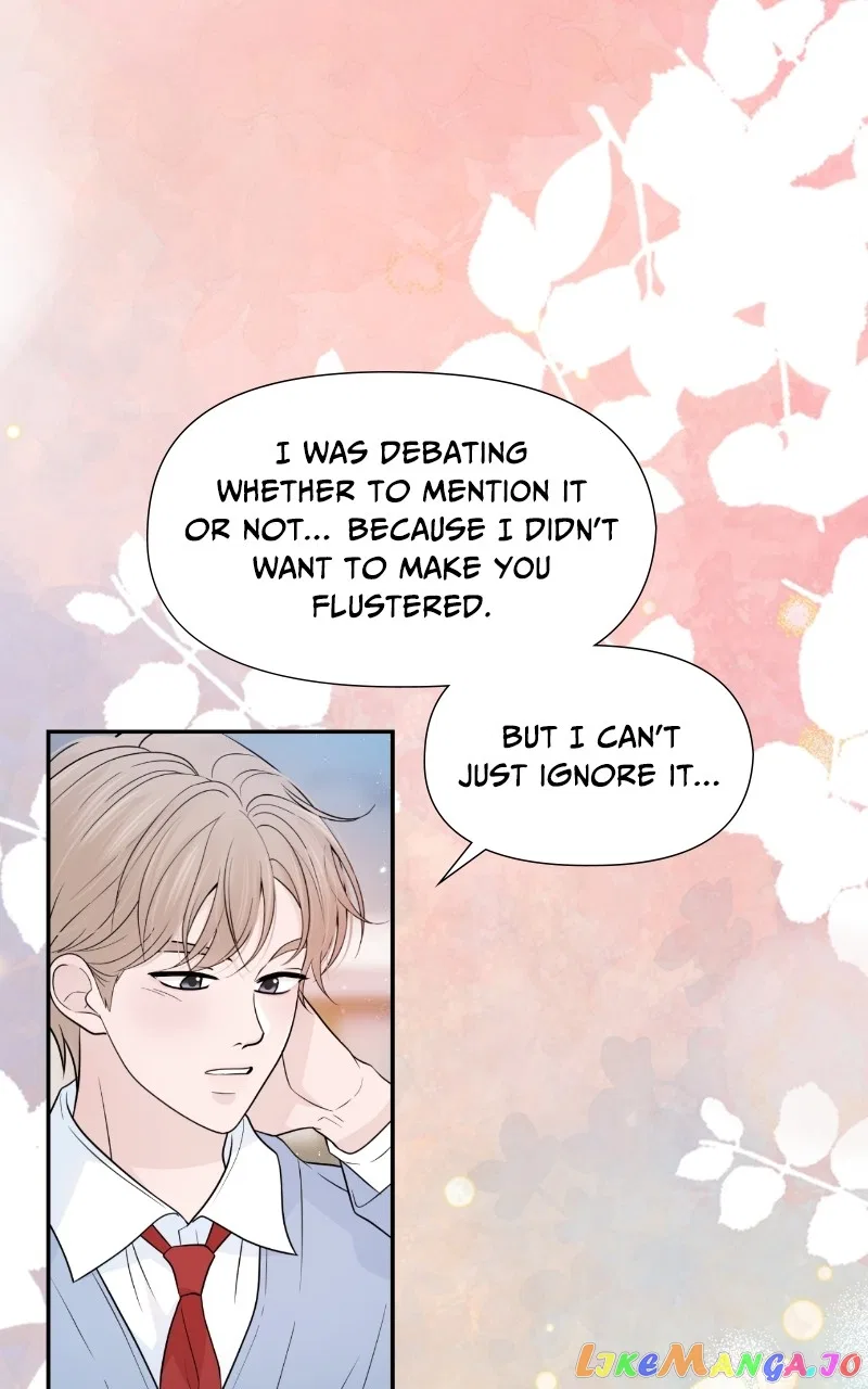 Can I Cancel The Confession? Chapter 67 – Page 12