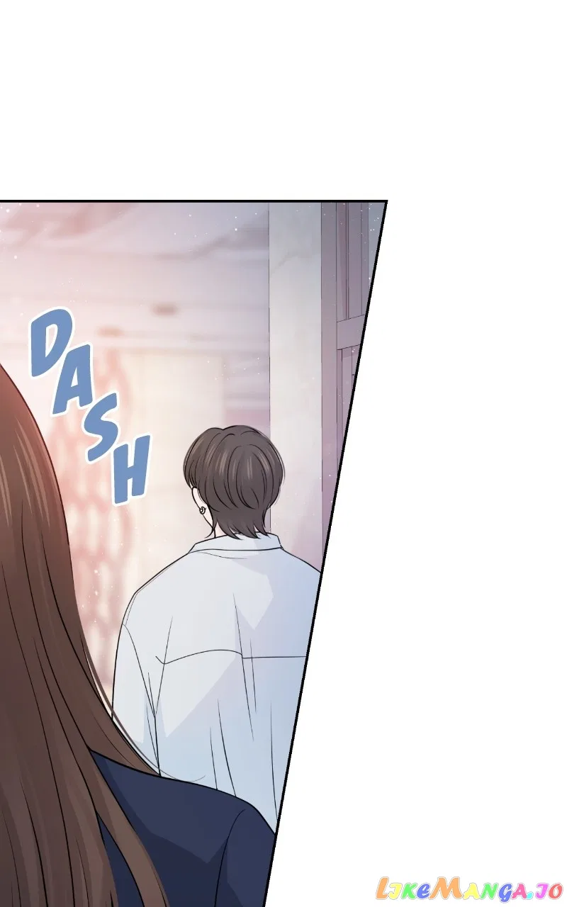 Can I Cancel The Confession? Chapter 67 – Page 40