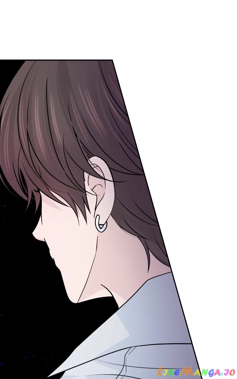 Can I Cancel The Confession? Chapter 67 – Page 43