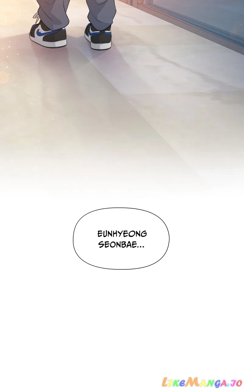 Can I Cancel The Confession? Chapter 67 – Page 45
