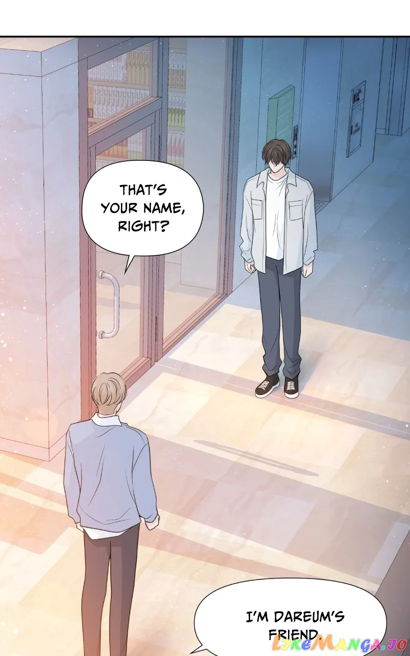 Can I Cancel The Confession? Chapter 67 – Page 46