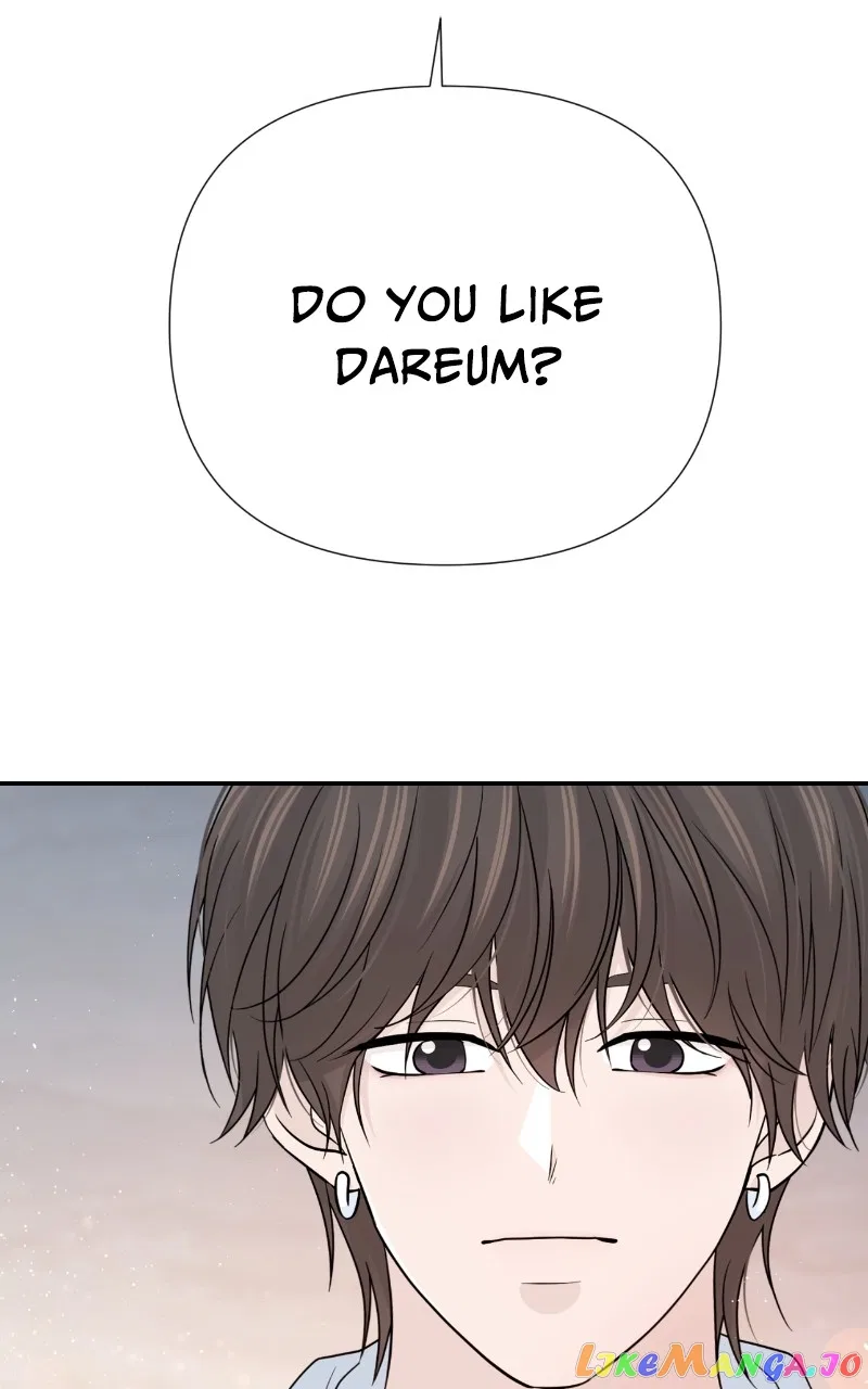 Can I Cancel The Confession? Chapter 67 – Page 48