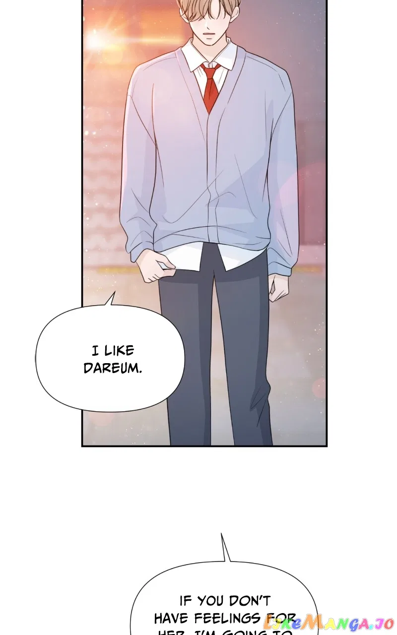 Can I Cancel The Confession? Chapter 67 – Page 50